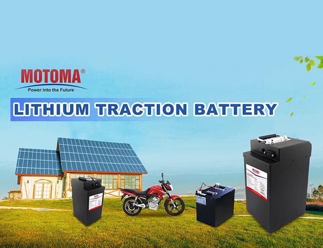 LFPの太陽エネルギーのリチウム電池、太陽Lifepo4電池30Ah 40Ah 1