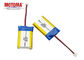 再充電可能な医学のリチウム電池、MOTOMA 3.7 V 300mah Lipo電池