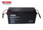 太陽街路照明12.8V 100Ah UPS LiFePO4電池